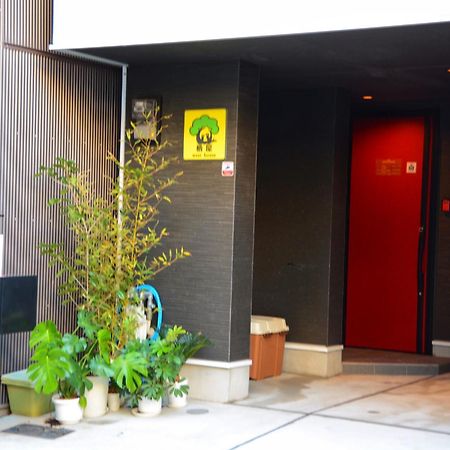 Westhouse A 天下茶屋店 Villa Осака Екстериор снимка